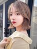 韓国風ボブカット+最高峰髪質改善トリートメント
