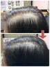 【新規限定】エアリーヘアエクステ/500本/20％オフ￥22,000→￥17600