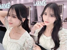 ラルム 新宿(LARME SHINJUKU)