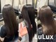 ルルクス ヘアーサロン(LuLux)の写真