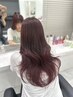 【mio指名限定】カット+ワンカラー+うる艶髪質改善Tr《内部集中ケア》