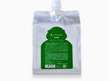 【KAPPA（酵素トリートメント）】カラー後の“とどめケア”。残留酸化物をオフして快適に♪