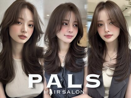 美容室 パルス 静岡鷹匠店(PALS)の写真