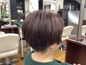 【新大久保 シャンプードライ込み】似合わせカット ¥5,830