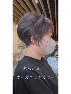 キレイコムデュース(Deuce) 大人ショート