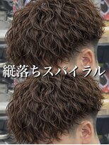 オーバル ジングウマエ(OVARL jingumae) 縦落ちスパイラルVマッシュ
