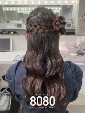 はればれ 横浜東口店(8080) くるみちゃんヘア（流行りヘアセット）