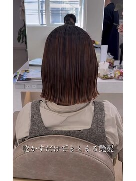 ラナン(Ranun) 髪質改善ぱつっとボブ