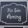 ヘアサロンアミング(hair salon AMING)のお店ロゴ