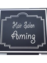 hair salon AMING【ヘアサロンアミング】