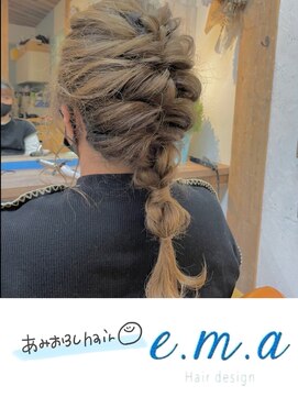 エマヘアデザイン(e.m.a Hair design) 網おろし
