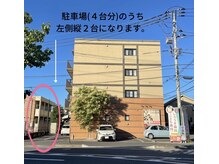 ウフヘアープラス(uff hair+)の雰囲気（手前の一台空いてる所に停めて下さい☆）