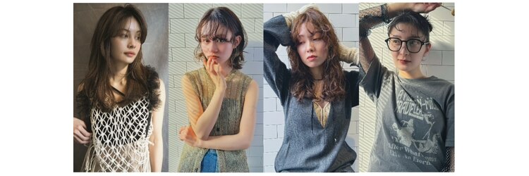 コポル(Copol)のサロンヘッダー