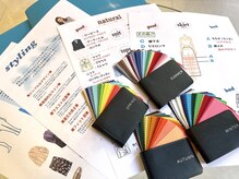 グレイスアベニュー(Grace Avenue)の雰囲気（ペア診断も歓迎☆【パーソナルカラー診断/骨格診断】）