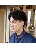 【男性限定】垢抜けモテパーマで印象UP！　パーマ＋カット　￥11,000