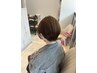 ★新規お試しクーポン★似合わせカット＋マイクロバブル【南越谷】