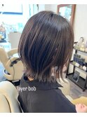 レイヤーボブ