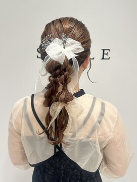 編みおろし2本スタイル