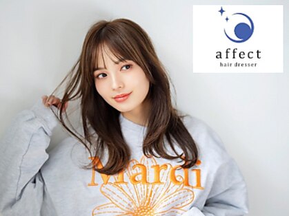 アフェクト 金沢文庫(affect)の写真