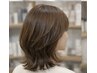 【人気メニュー】カット+カラー＋艶髪トリートメント　