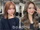 ボアップ 新居浜店(boappu)の写真