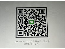 レガロ(REGARO)の雰囲気(ネイル、エステはこちらから、お電話でもお待ちしております)