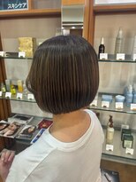 プランタンアヴェダ(printemps AVEDA)&nbsp;プレイングカラーボブ