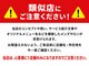 ステラ(STELLA)の写真