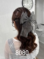 はればれ 横浜東口店(8080)&nbsp;ねじりハーフアップ