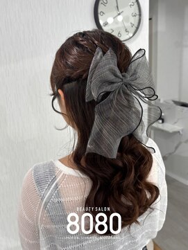 はればれ 横浜東口店(8080) ねじりハーフアップ