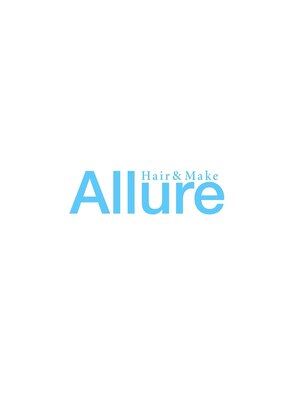 アリュア(Allure)