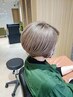 【白髪染めはがし】ケアブリーチダブルカラー+ ミストTr+ナノバブル頭浸浴