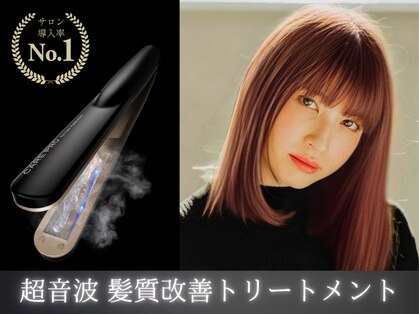 エクファ ヘアエステアンドスパ(ex-fa hair esthe&spa)の写真