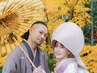 白無垢(新婦)+紋付袴(新郎)のレンタル★まずは試着カウンセリングのご予約★