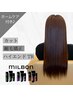 【髪質改善】カット+縮毛矯正+ハイエンドTR+ホームケア付【￥22000→￥17050】