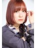【人気No.１☆】カット+低アルカリカラー+コラーゲンTR￥14850→￥8250［日暮里