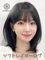 マックスビューティーギンザ(MAXBEAUTY GINZA)　&nbsp;ソフトレイヤーロブ☆銀座/東京駅