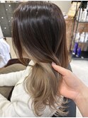 インナー×グレージュカラー