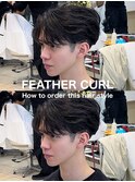 毛流れフェザーニュアンスルーズセンターパート赤羽メンズパーマ