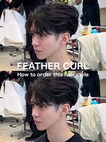 テラス(Terrace by Relato) 毛流れフェザーニュアンスルーズセンターパート赤羽メンズパーマ