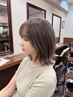 《初回限定》カット＋ボタニカルカラー＋アメイジアTr＋ナノコラーゲン