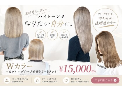 ハピス 英賀保店(Happis)の写真