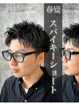 レジット メンズ ヘアサロン(LEGIT MEN's HAIR SALON) スパイキーショート