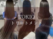 グロウ 上野御徒町(grow)の雰囲気（トキオ/髪質改善カラー/メテオカラー/トリートメント/上野御徒町）