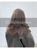 似合わせカット+シャンプー ￥4664