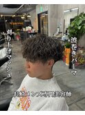 刈り上げマッシュメンズカット波巻きパーマメンズパーマ