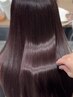 【学割U24】艶カラー+３工程oggiotto髪質改善+カット￥9900→￥5900