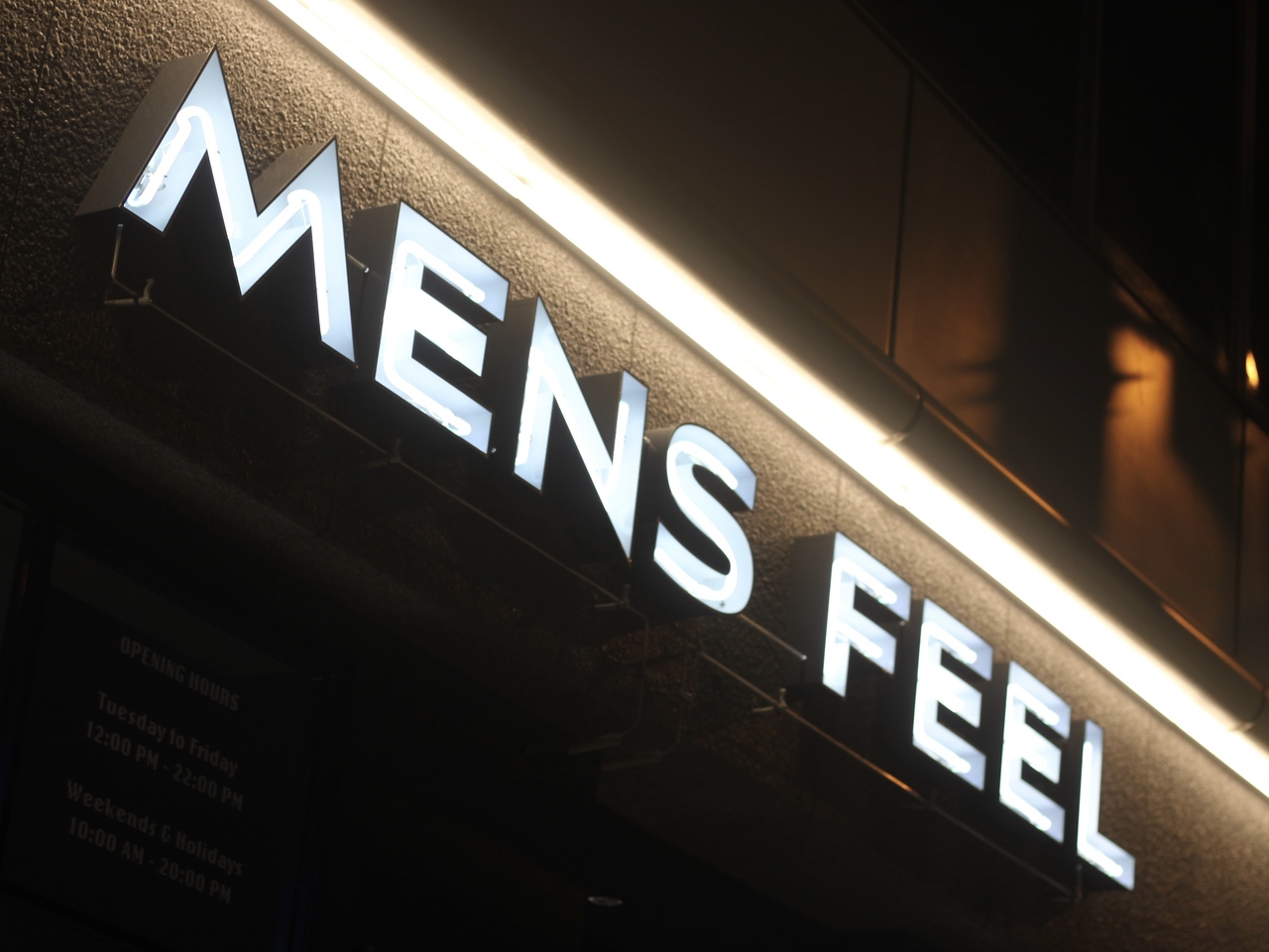 メンズフィール 南森町(MENS FEEL)の雰囲気（旬のトレンドヘア　メンズパーマのスペシャリストが揃っています）