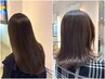 【前髪縮毛矯正】◆毎朝前髪がきまる！カット+前髪縮毛矯正◆￥15510→