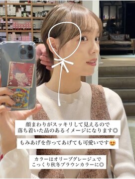 ノラ ヘアーサロン(NORA HAIR SALON) ナチュラル小顔前髪あり後れ毛サイドバング結べるボブくびれヘア